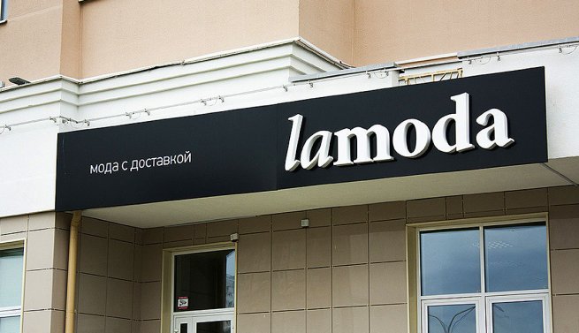 Изготовление вывесок в Брянске.