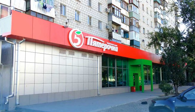 НОВЫМ КЛИЕНТАМ СКИДКА 10%