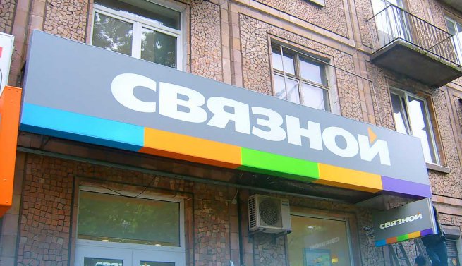 ОПЕРАТИВНОЕ ИЗГОТОВЛЕНИЕ СВЕТОВЫХ КОРОБОВ ИЗ АКРИЛА 