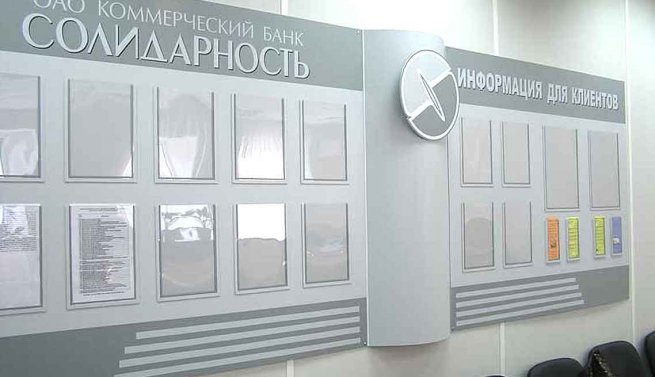 НОВЫМ КЛИЕНТАМ СКИДКА 10%