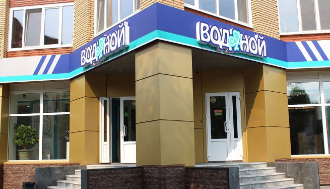 Работаем с регионами России