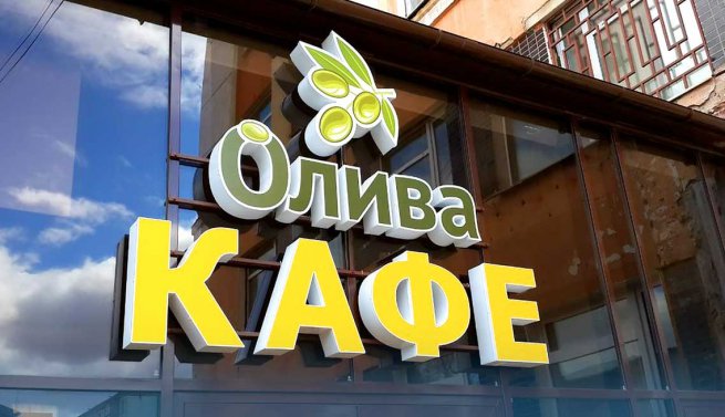 РАБОТАЕМ С РЕГИОНАМИ РОССИИ