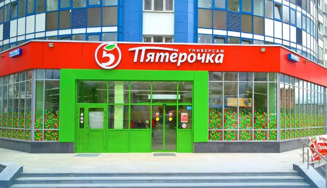 НОВЫМ КЛИЕНТАМ СКИДКА 10%