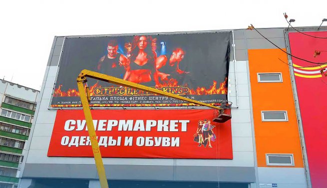 БЕСПЛАТНАЯ ДИАГНОСТИКА ПОЛОМОК РЕКЛАМЫ