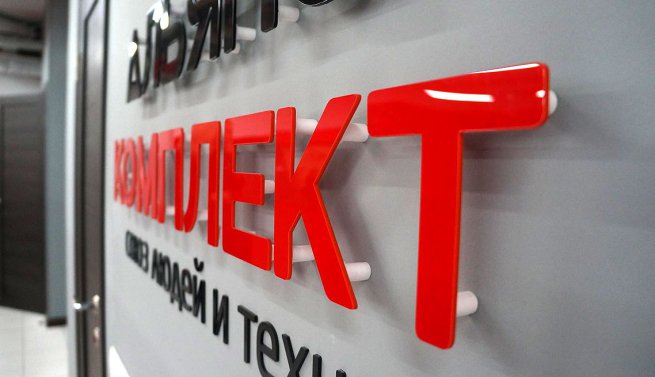 НИЗКАЯ СТОИМОСТЬ ИЗГОТОВЛЕНИЯ РЕКЛАМЫ