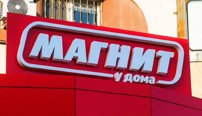 ПРОСЧЕТ СТОИМОСТИ ВЫВЕСКИ ЗА 5 МИНУТ