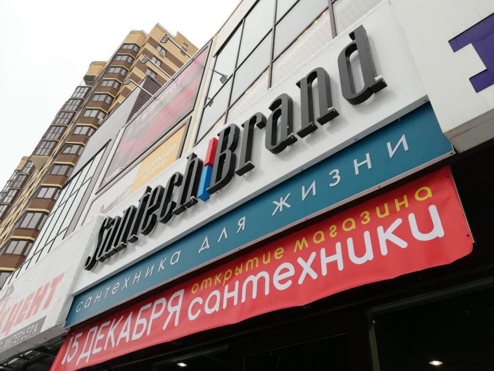 НОВЫМ КЛИЕНТАМ СКИДКА 1000 визиток в подарок