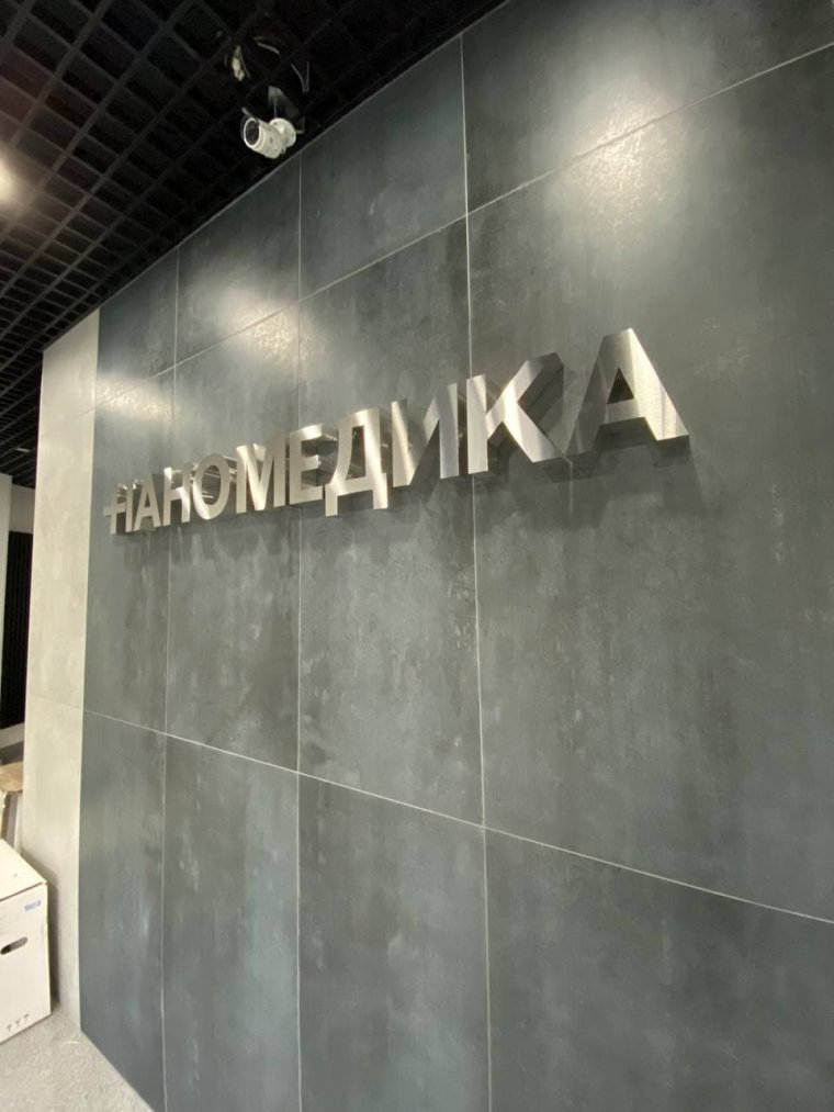 КАЧЕСТВЕННЫЕ МОНТАЖНЫЕ РАБОТЫ