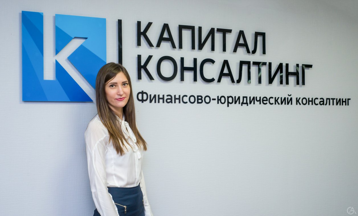 ИНТЕРЬЕРНЫЕ ВЫВЕСКИ ДЛЯ ОФИСА