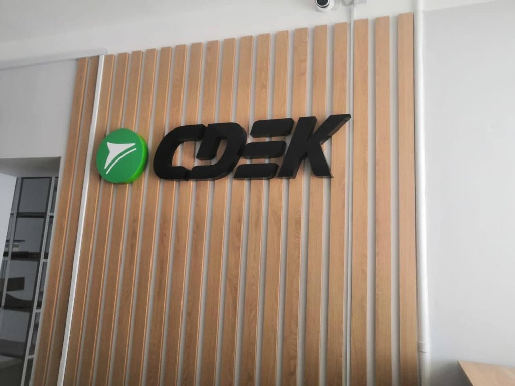 ОБЪЁМНЫЕ НЕ СВЕТОВЫЕ БУКВЫ 