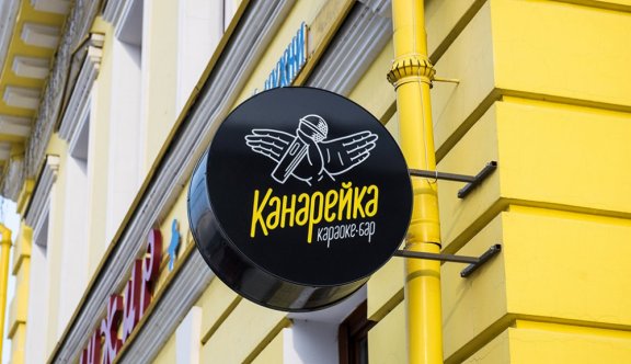 ПРОСЧЕТ ЦЕНЫ ПАНЕЛЬ-КРОНШТЕЙНА ЗА 15 МИН