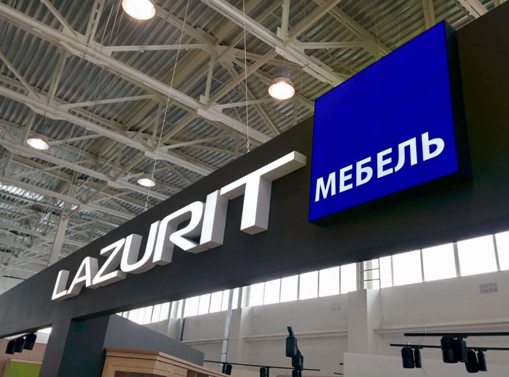 ГАРАНТИЯ НА ВЫВЕСКИ ДО 7 ЛЕТ